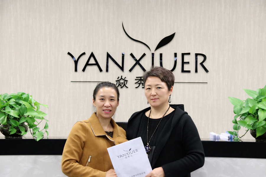 恭祝塘沽王女士跨行加盟焱秀儿 恭祝塘沽王女士跨行加盟焱秀儿